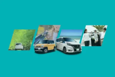 車選びの基礎知識_自分にピッタリな車を見つける