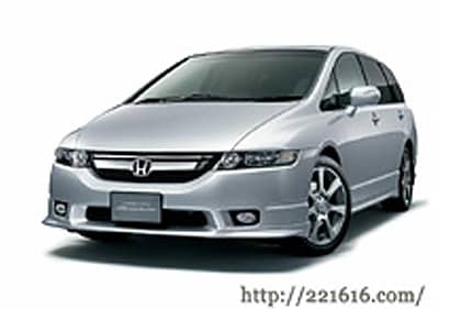 ホンダ オデッセイ