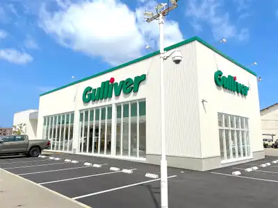 ガリバー金沢店