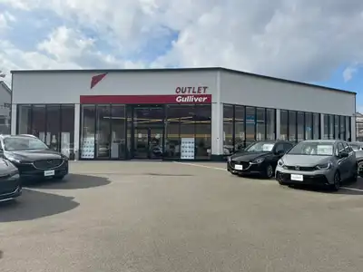 ガリバーアウトレット外環河内長野店