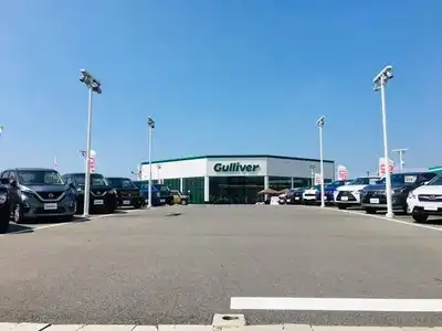 ガリバー宇部店