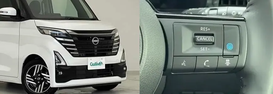 日産のプロパイロットとは?機能や2.0との違い、搭載車種