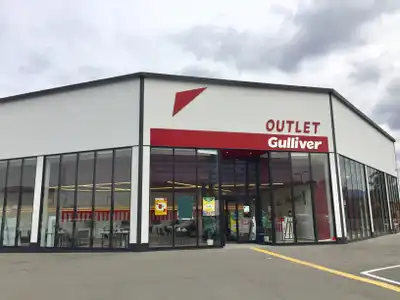 ガリバーアウトレット岸和田和泉インター店