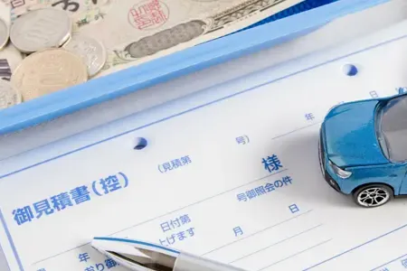 車の購入予算の決め方_中古車の総額とその内訳とは？