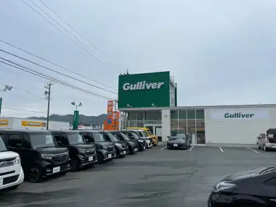 ガリバー豊橋西口店