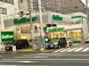 ガリバー扇橋店