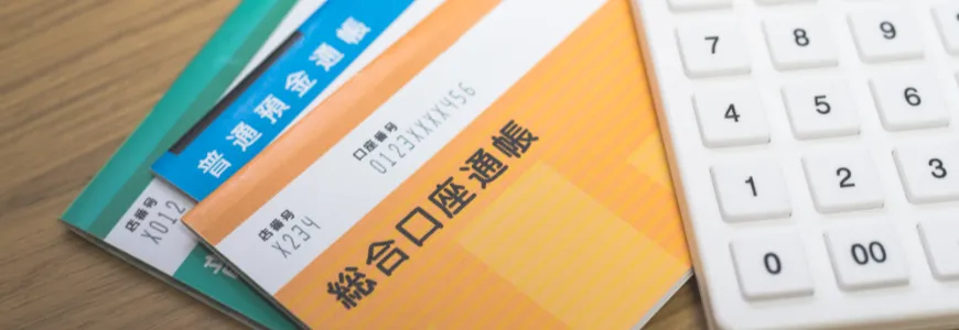 仮画像
