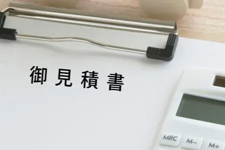 車の購入予算の決め方_中古車は値引き交渉可能なの？８つのポイント解説