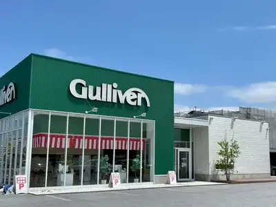 ガリバー8号長浜店