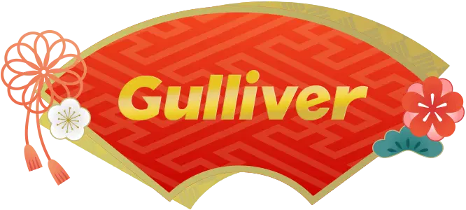 中古車のことならガリバー【公式】