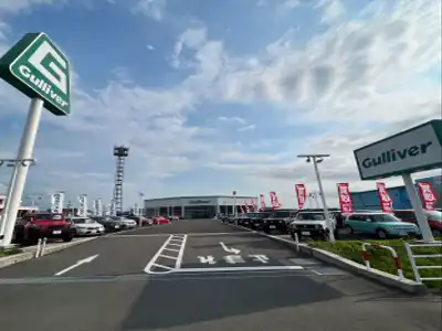 ガリバー熊本八代店