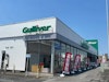 ガリバー50号小山店