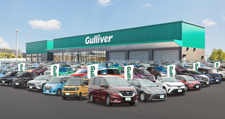 非公開在庫をお客様に公開