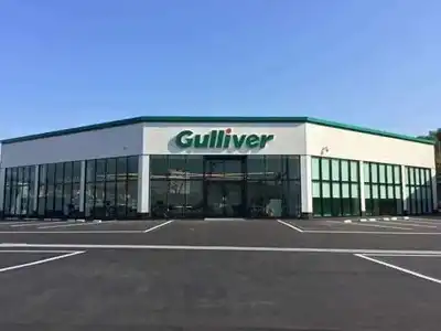 ガリバー新居浜インター店