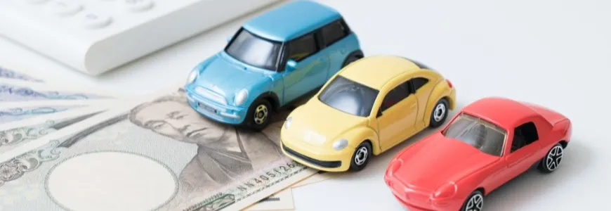 初めての中古車、予算の決め方・平均購入額と金額別の選択肢_メインビジュアル