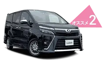 トヨタ ヴォクシー
