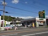 ガリバー伊東店