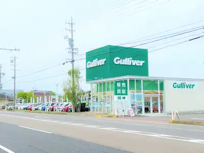 ガリバー21号各務原店