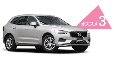 ボルボ XC-60