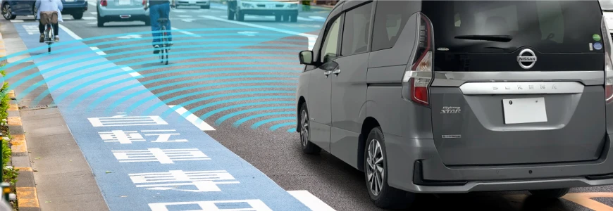 日産のエマージェンシーブレーキとは?衝突回避の仕組み・搭載車種