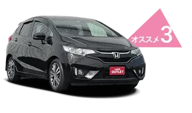 ホンダ フィット