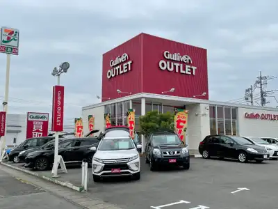 ガリバーアウトレット高崎江木店